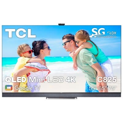 75548308c.jpg טלוויזיה TCL 65C825 4K – תמונה 1