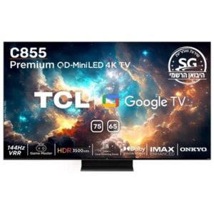טלוויזיה TCL 98C855 4K ‏98 ‏אינטש
