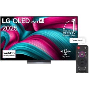 טלוויזיה חכמה 65" 4K OLED ‏LG אל ג'י OLED65C56LA