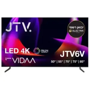 טלוויזיה Jetpoint JTV 75JTV6V 4K ‏75 ‏אינטש
