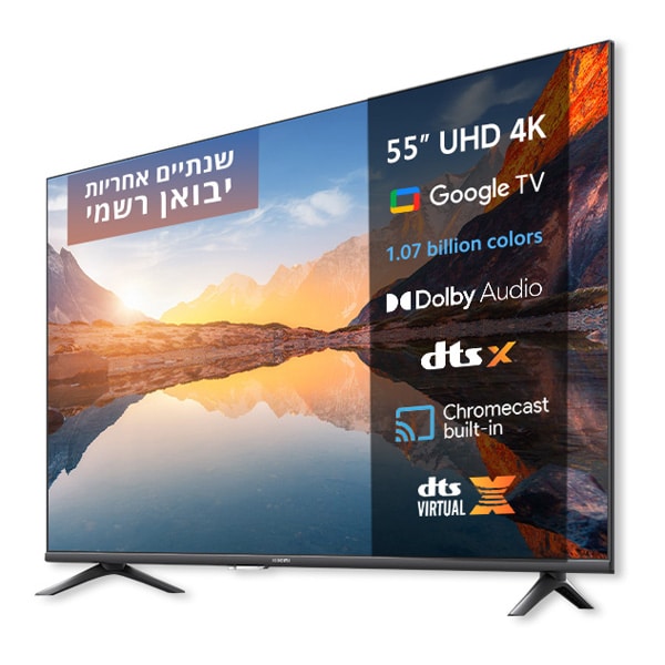092ca121-fd3a-498e-9671-e702dedd7cd5 טלוויזיה ''55 4K שיאומי דגם Xiaomi TV A 55'' (2025) – תמונה 1