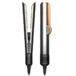 מחליק שיער Dyson Airstrait Straightener HT01 דייסון בגוון ניקל נחושת
