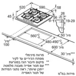⁦כיריים גז 60 ס"מ 4 להבות דגם EP6A6HI10Y  SIEMENS זכוכית שחורה⁩ – תמונה ⁦2⁩