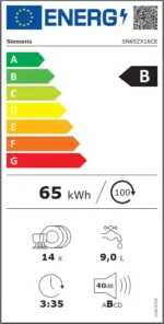 ⁦מדיח כלים רחב 60 ס"מ אינטגרלי מלא דגם SIEMENS SN63EX04ME⁩ – תמונה ⁦2⁩