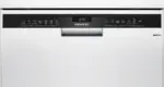 ⁦מדיח כלים רחב 60 ס"מ דגם SIEMENS SN23EW28AE  לבן⁩ – תמונה ⁦5⁩