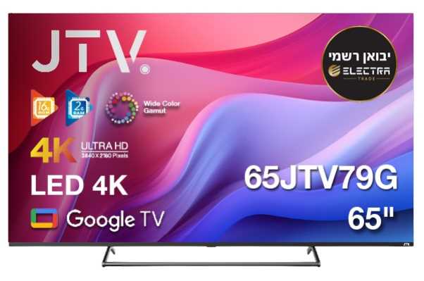 65jtv79g מסך "65 JTV SMART 4K HD דגם 65JTV79G – תמונה 1