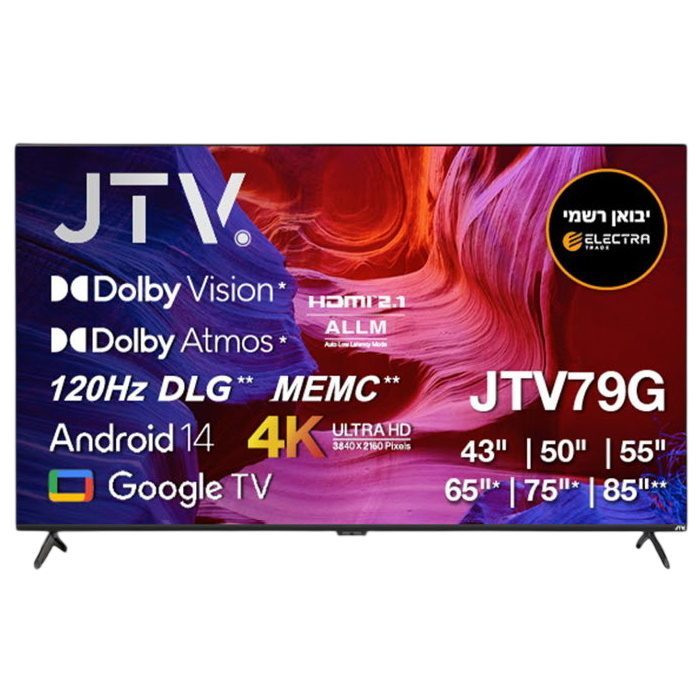 543452(33) טלוויזיה חכמה 50" JTV 4K UHD 50JTV79G – תמונה 1