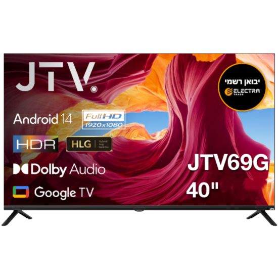 545545156 מסך "40 JTV SMART HD דגם 40JTV69G – תמונה 1